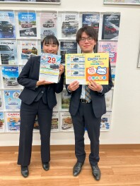 金利２．９％は３月まで！！